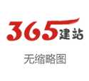 中信证券计策于翔：经济决定房价，作念好产业升级房价当然会回升